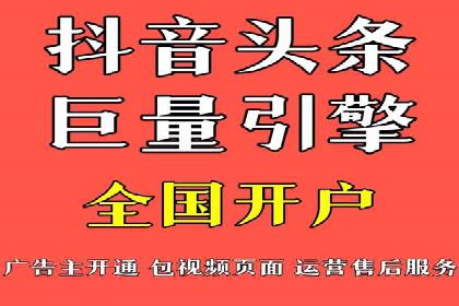 某某sem推广公司实战案例：精准投放提升转化率