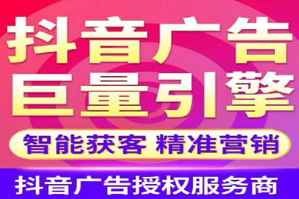 360信息流广告的优化技巧：从失败到成功的转变案例